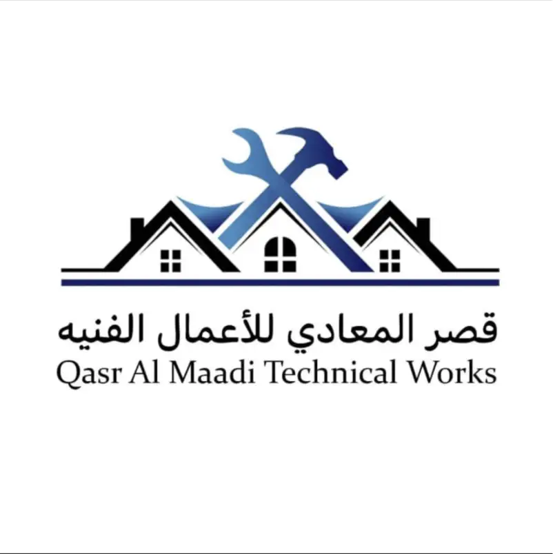 Qasr El Maadi Technical Works