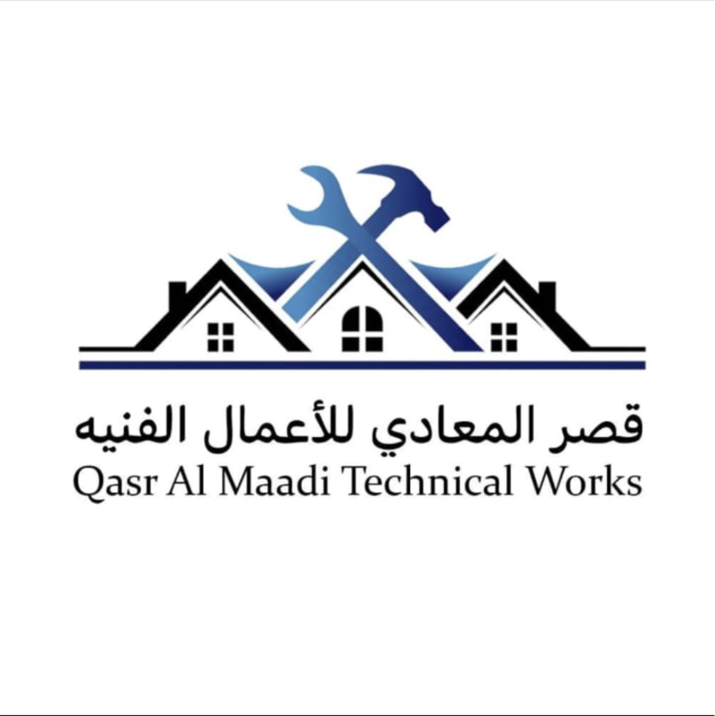 Qasr El Maadi Technical Works