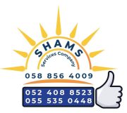 Shams Abu Dhabi Cleaning Company